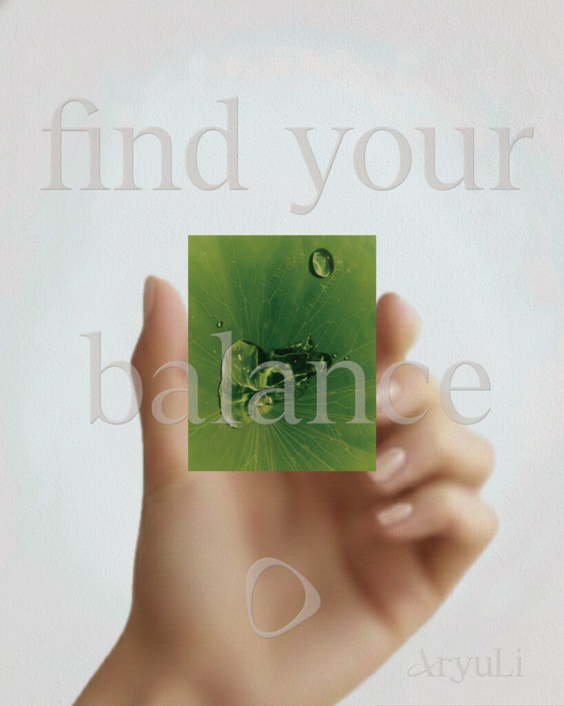 어율리 인스타 디자인 250105 최종본